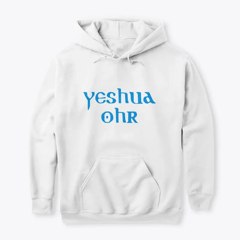 Yeshua Ohr