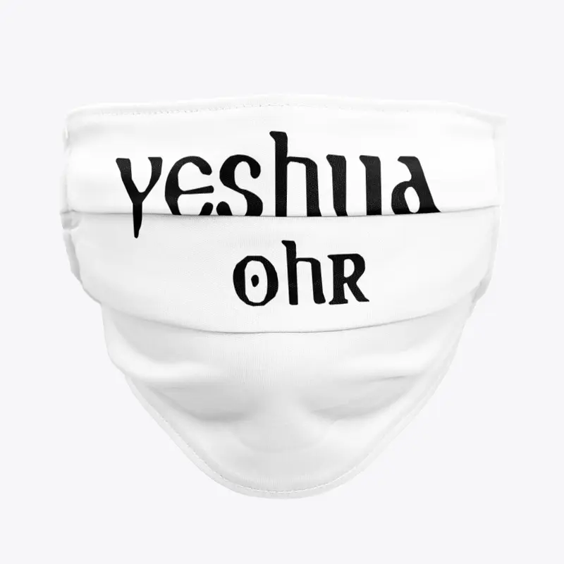 Yeshua Ohr